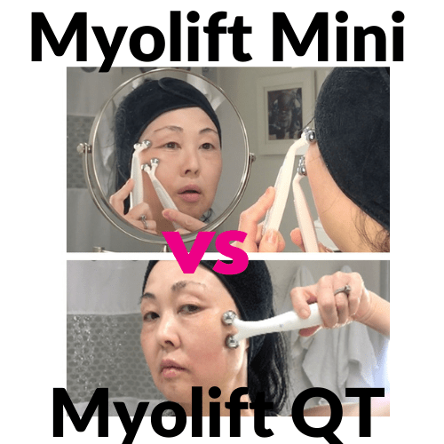 Best Skin Tightening Machine For Home Use Myolift Mini Vs Myolift Qt