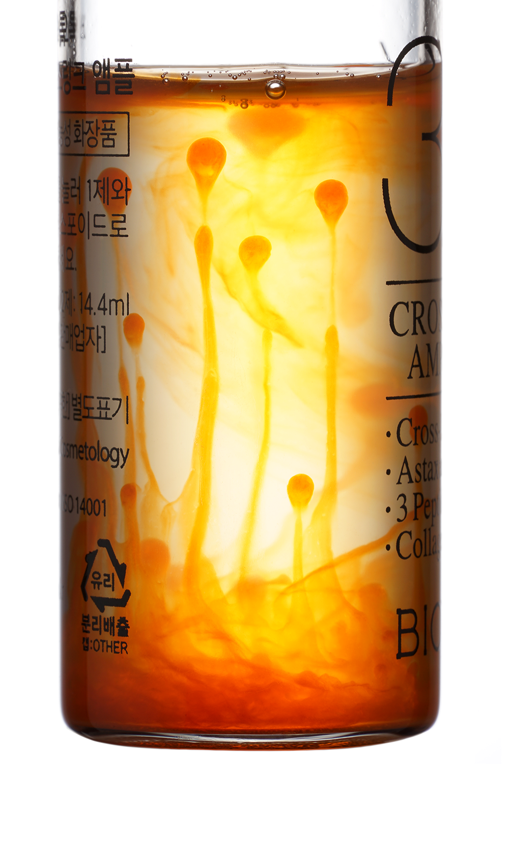 Biotoc 3x Cross Link Ampoule HA +Astaxanthin Serum - GSC BB
